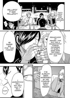 [Harada] Messiah no Yakubi | Messiah's Bad Day (Henai) [English] {Nogitsune} - page 5