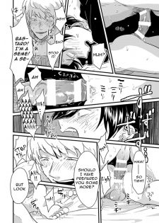 [Harada] Messiah no Yakubi | Messiah's Bad Day (Henai) [English] {Nogitsune} - page 18