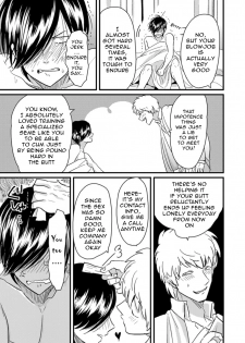 [Harada] Messiah no Yakubi | Messiah's Bad Day (Henai) [English] {Nogitsune} - page 23