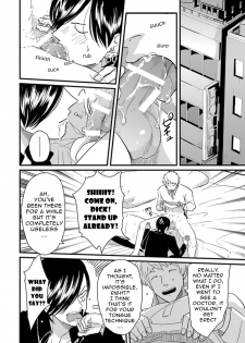 [Harada] Messiah no Yakubi | Messiah's Bad Day (Henai) [English] {Nogitsune} - page 10