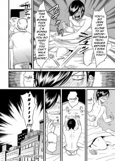[Harada] Messiah no Yakubi | Messiah's Bad Day (Henai) [English] {Nogitsune} - page 24