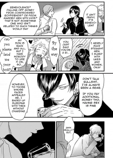 [Harada] Messiah no Yakubi | Messiah's Bad Day (Henai) [English] {Nogitsune} - page 7
