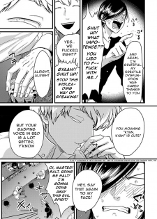 [Harada] Messiah no Kyoujitsu | Messiah's Unlucky Day (Poji) [English] {Nogitsune} - page 5