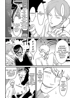 [Harada] Messiah no Kyoujitsu | Messiah's Unlucky Day (Poji) [English] {Nogitsune} - page 4