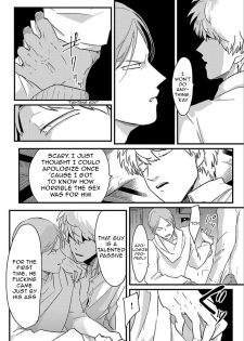 [Harada] Messiah no Kyoujitsu | Messiah's Unlucky Day (Poji) [English] {Nogitsune} - page 8