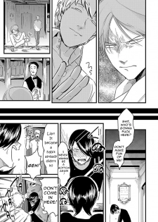 [Harada] Messiah no Kyoujitsu | Messiah's Unlucky Day (Poji) [English] {Nogitsune} - page 9