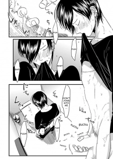 [Harada] Messiah no Kyoujitsu | Messiah's Unlucky Day (Poji) [English] {Nogitsune} - page 20