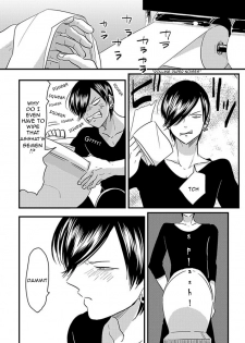 [Harada] Messiah no Kyoujitsu | Messiah's Unlucky Day (Poji) [English] {Nogitsune} - page 22