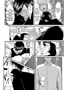 [Harada] Messiah no Kyoujitsu | Messiah's Unlucky Day (Poji) [English] {Nogitsune} - page 10