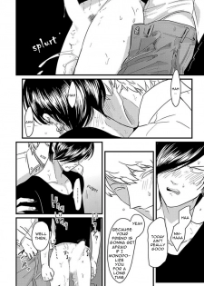 [Harada] Messiah no Kyoujitsu | Messiah's Unlucky Day (Poji) [English] {Nogitsune} - page 18