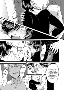 [Harada] Messiah no Kyoujitsu | Messiah's Unlucky Day (Poji) [English] {Nogitsune} - page 11
