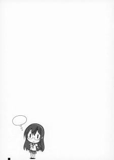 (C96) [Kemokomoya (Komori Kei)] Kemofavor 7 (Kantai Collection -KanColle-, Walkure Romanze) - page 8