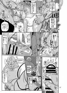 [CRAFT (Kiliu)] Yousei no Mahou Shoujo 3 [Digital] - page 36