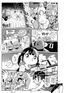 [CRAFT (Kiliu)] Yousei no Mahou Shoujo 3 [Digital] - page 16