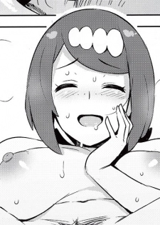 (C96) [Funi Funi Lab (Tamagoro)] NKDC Vol. 11 (Pokémon) [English] [Coffedrug] - page 9