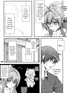 [Munak (Muuna)] SENTO BRILLIANT PUFF (Amagi Brilliant Park) [English] {Hennojin} - page 4