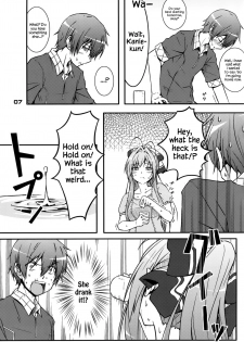 [Munak (Muuna)] SENTO BRILLIANT PUFF (Amagi Brilliant Park) [English] {Hennojin} - page 6