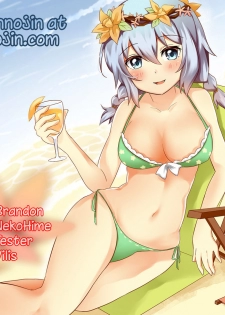 [Munak (Muuna)] SENTO BRILLIANT PUFF (Amagi Brilliant Park) [English] {Hennojin} - page 19