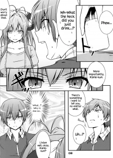 [Munak (Muuna)] SENTO BRILLIANT PUFF (Amagi Brilliant Park) [English] {Hennojin} - page 7