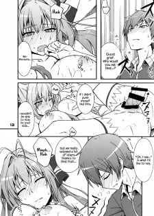 [Munak (Muuna)] SENTO BRILLIANT PUFF (Amagi Brilliant Park) [English] {Hennojin} - page 12