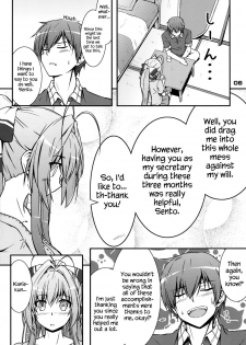 [Munak (Muuna)] SENTO BRILLIANT PUFF (Amagi Brilliant Park) [English] {Hennojin} - page 5