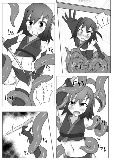 [Tonoya (Tonotani)] Kusuguri Kunoichi Retsuden -Ni- [Digital] - page 10