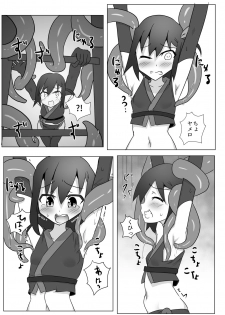 [Tonoya (Tonotani)] Kusuguri Kunoichi Retsuden -Ni- [Digital] - page 7
