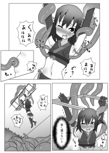 [Tonoya (Tonotani)] Kusuguri Kunoichi Retsuden -Ni- [Digital] - page 9