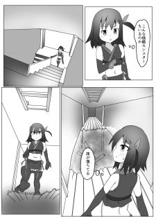 [Tonoya (Tonotani)] Kusuguri Kunoichi Retsuden -Ni- [Digital] - page 5