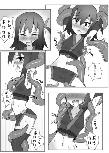 [Tonoya (Tonotani)] Kusuguri Kunoichi Retsuden -Ni- [Digital] - page 11