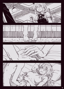 [Kahasina]Pola manga（Kantai Collection -KanColle-)[Chinese] - page 4