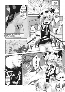 [Angelic Feather (Land Sale)] Flan-chan no Ero Trap Dungeon Immoral Tattoo (Touhou Project) [English] [Anomalous Raven] [Digital] - page 8