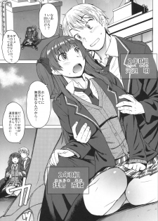 (COMITIA128) [Bakunyu Fullnerson (Kokuryuugan)] Youkoso Kokujin Koubi Beya e - page 2