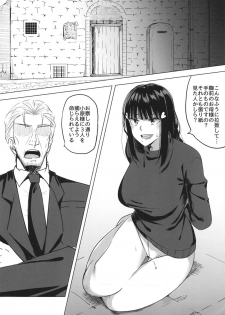 [Enokoro Kurage (NOSA)] Shissou, Kankin, Midara ni Ochiru (Love Live! Sunshine!!) [Digital] - page 6