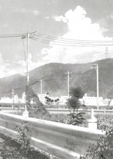 [Karazishibotan (Bota Mochito)] Osananajimi Ecchi [Digital] - page 4