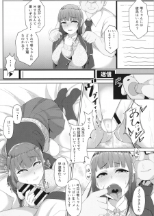 [Pencil Rocket (Harufume)] Netorare Live - Kareshi Igai no Chinpo to Mechakucha Koubi Shita. [Digital] - page 9
