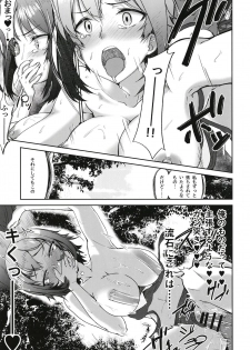 [Luck10 (Pilky)] Nanpa Sareta Koto o Dashi ni Otoko o Chouhatsu Shita Maho-san ga Hachamecha ni Tsukikuzusareru Hon (Girls und Panzer) [Digital] - page 13