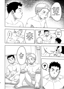 [Maru Tendon (Ei)] Mouhou Gakuen Dentou Geinoubu 3 [English] [Digital] - page 8