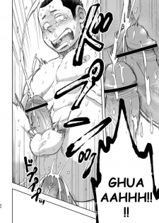 [Maru Tendon (Ei)] Mouhou Gakuen Dentou Geinoubu 3 [English] [Digital] - page 42