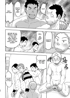 [Maru Tendon (Ei)] Mouhou Gakuen Dentou Geinoubu 3 [English] [Digital] - page 36