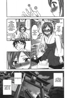 [Kuon Michiyoshi] Zettai Harem 3 Ch. 1-3 [English] - page 26