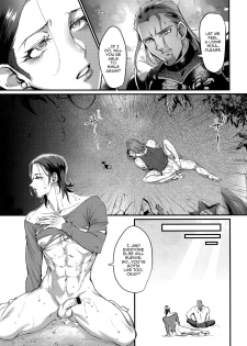 (Towa ni Hagurenu Ai no Shidou o) [Kuzuya (Riko)] Towa ni Kono ai o! (Dragon Quest XI) [English] [mysterymeat3] - page 4