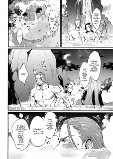 (Towa ni Hagurenu Ai no Shidou o) [Kuzuya (Riko)] Towa ni Kono ai o! (Dragon Quest XI) [English] [mysterymeat3] - page 15