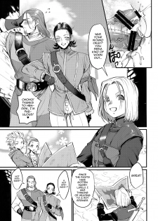 (Towa ni Hagurenu Ai no Shidou o) [Kuzuya (Riko)] Towa ni Kono ai o! (Dragon Quest XI) [English] [mysterymeat3] - page 12