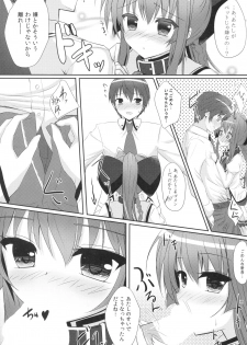 (C85) [IK.projectear (natsumi, nisson)] MASHIROGIRLS LOVE (Mashiro-Iro Symphony) - page 6