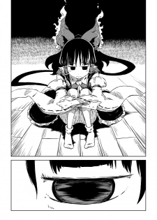 [Sondake. (SoN)] Reimu-san-chi no Bangohan. (Touhou Project) [Digital] - page 7