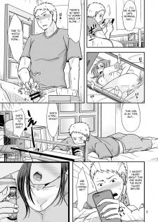 [TTSY (Kurogane Satsuki)] Uchi ni Hayaku Kaettara [English] [Fated Circle] [Digital] - page 6