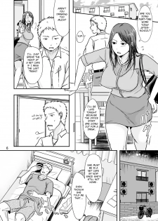 [TTSY (Kurogane Satsuki)] Uchi ni Hayaku Kaettara [English] [Fated Circle] [Digital] - page 5