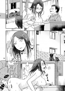 [TTSY (Kurogane Satsuki)] Uchi ni Hayaku Kaettara [English] [Fated Circle] [Digital] - page 25