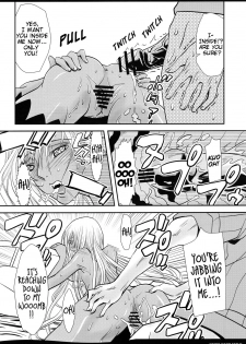 [Ou-sama Genkou Kumiai (Ao Norimaki)] OHGI GOOD JOB! (Code Geass) [English] [EHCOVE] [Digital] - page 20